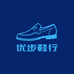 优步鞋行