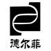 德尔菲地板