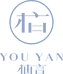 柚言YOUYAN依信内衣专卖店