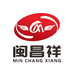 闽昌祥速食旗舰店