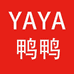 YAYA鸭鸭一琀专卖店