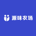 源味农场