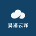 易道云泽