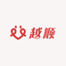 越顺企业店