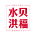 水贝洪福黄金批发