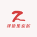 泽语集家居