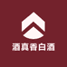 酒真香白酒专营店