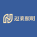 迈莱照明