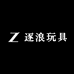 喵喵游戏王