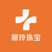 丽玲珠宝
