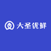 大圣优鲜