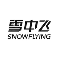 雪中飞喜歌羽绒服专卖店