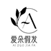 爱朵假发店