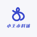 小王木料铺