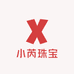 小芮珠宝