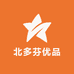 北多芬优品