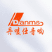 丹唛仕高端音响店
