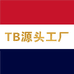 小鱼大牌服饰