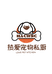 热爱宠物生活坊