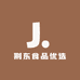 荆东食品优选