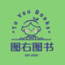 图右图书专营店