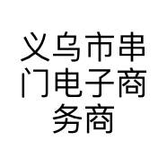 欣怡美彩妆精品小屋