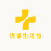 优够生活馆