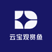 云宝观赏鱼