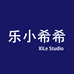 乐小希希XiLe高端女鞋