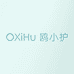 OXiHu鸥小护