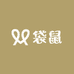 笆黎袋鼠女包店