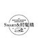 Smart时髦精护肤店