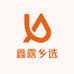 鑫露乡选