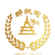 醉枫阁专营店