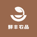 万荣鲜丰农品严选