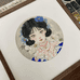 鹿鸣野s