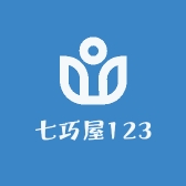 七巧屋123