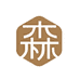 森美高端定制