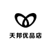 天邦优品店