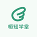 恒知学堂