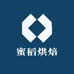蜜稻烘焙零售小时达
