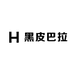 迦南文化