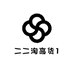 二二大牌男女装1