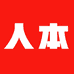人本轻云步女鞋