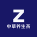 中草养生茶