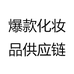 豫盟潮麦