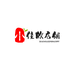 小佳欣店铺