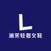 澜茉轻奢女鞋