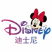 Disney迪士尼琪琪童装店