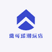 璐可瑶潮玩店